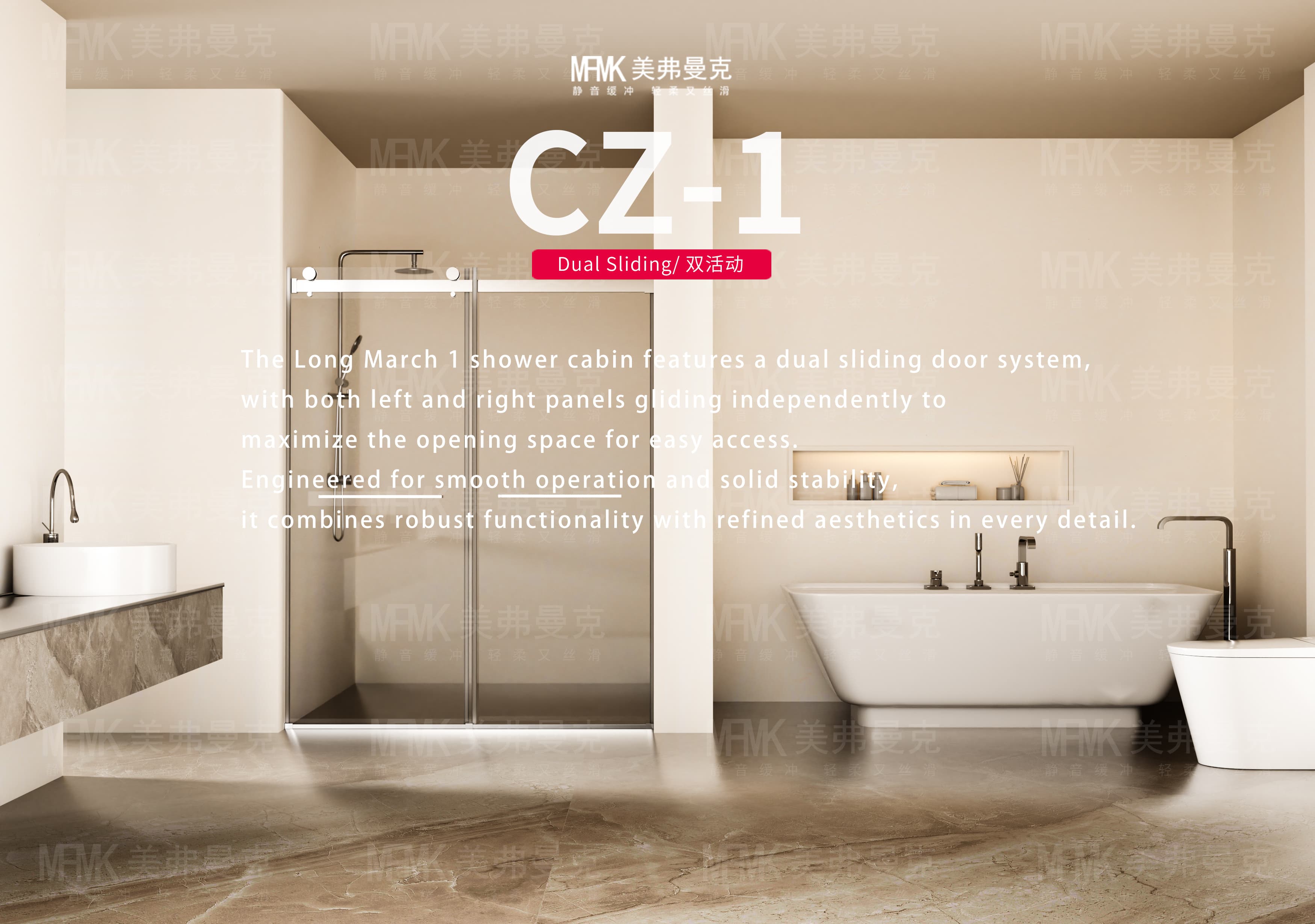 CZ1 Series Frameless Double Sliding Shower Door | Dual Opening Stainless Steel System | CZ01-Y20 with precision linkage system, compliant with SGCC, CE, 3C standards