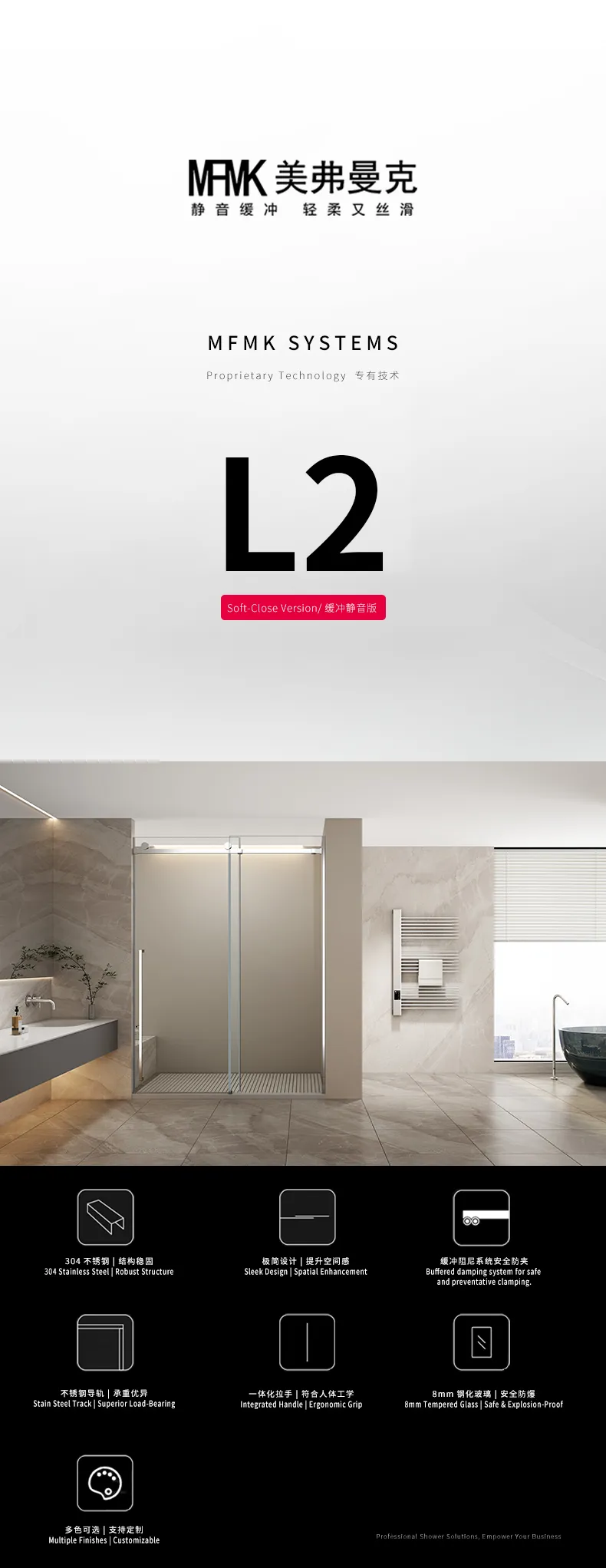 L2 Series Stainless Steel Square Track Sliding Shower Door | Hidden Linkage | LY02-Y11 gallery 3