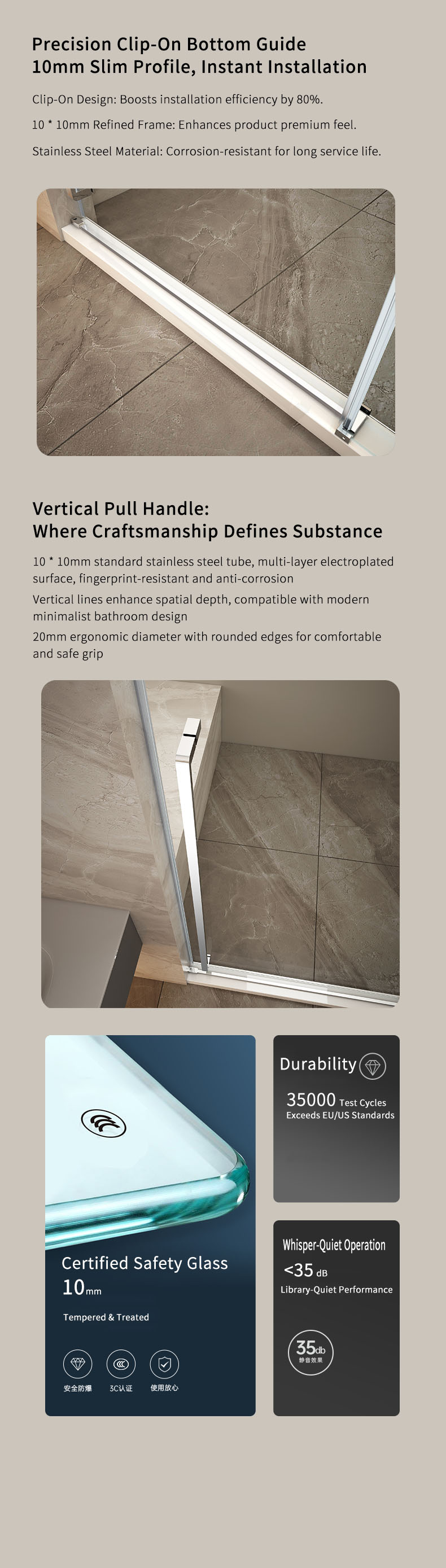 L2 Series Stainless Steel Square Track Sliding Shower Door | Hidden Linkage | LY02-Y11 gallery 6