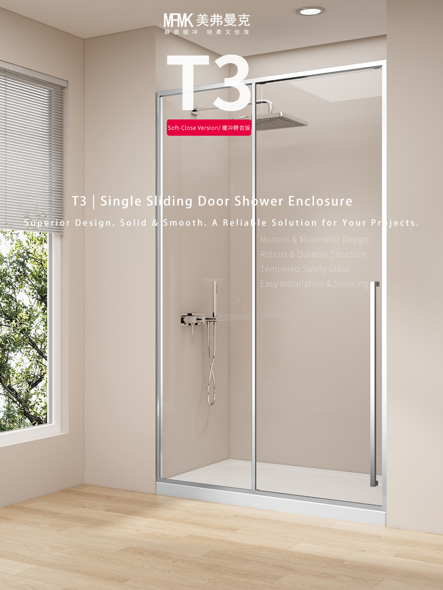 T1 Series Aluminum Alloy Inline Sliding Shower Door | Stainless Steel Hardware | TS01-Y11 gallery 1